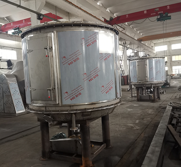 山東盤式連續(xù)干燥機(jī)